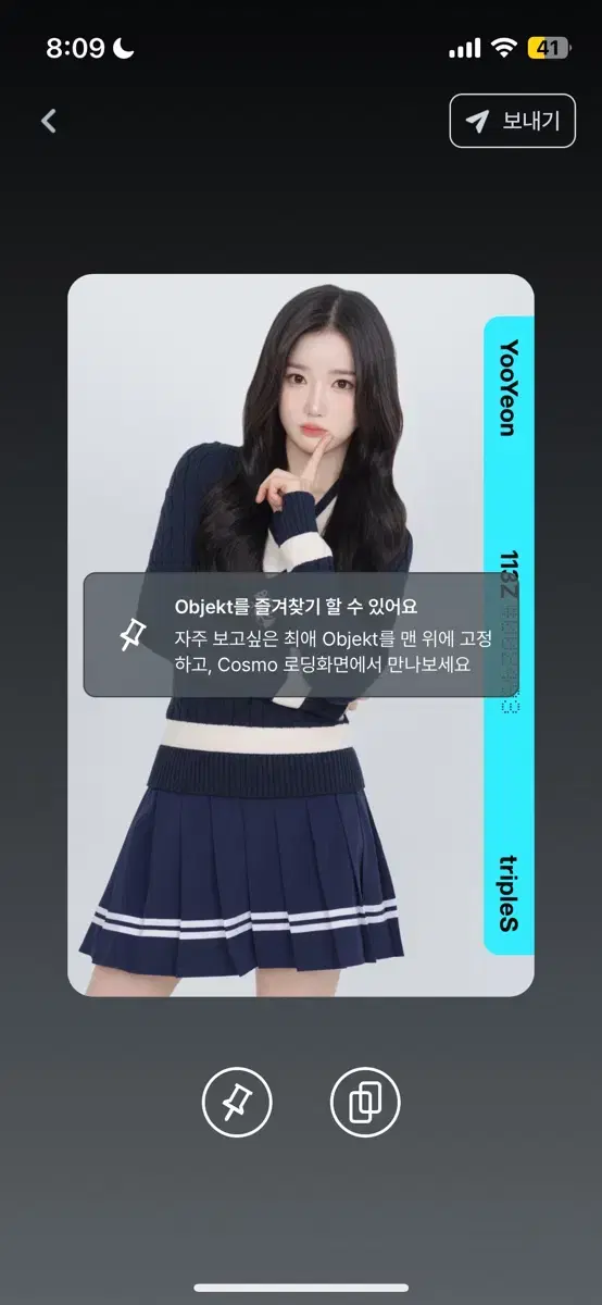 thumbnail-7